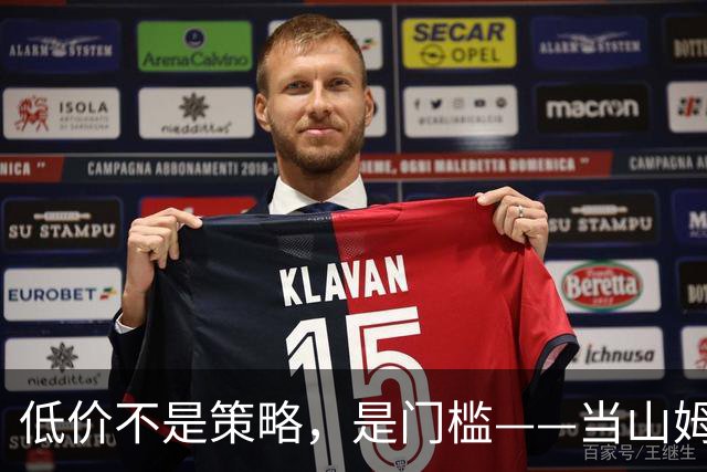 低价不是策略，是门槛——当山姆、盒马、奥乐齐同时重新定义便宜